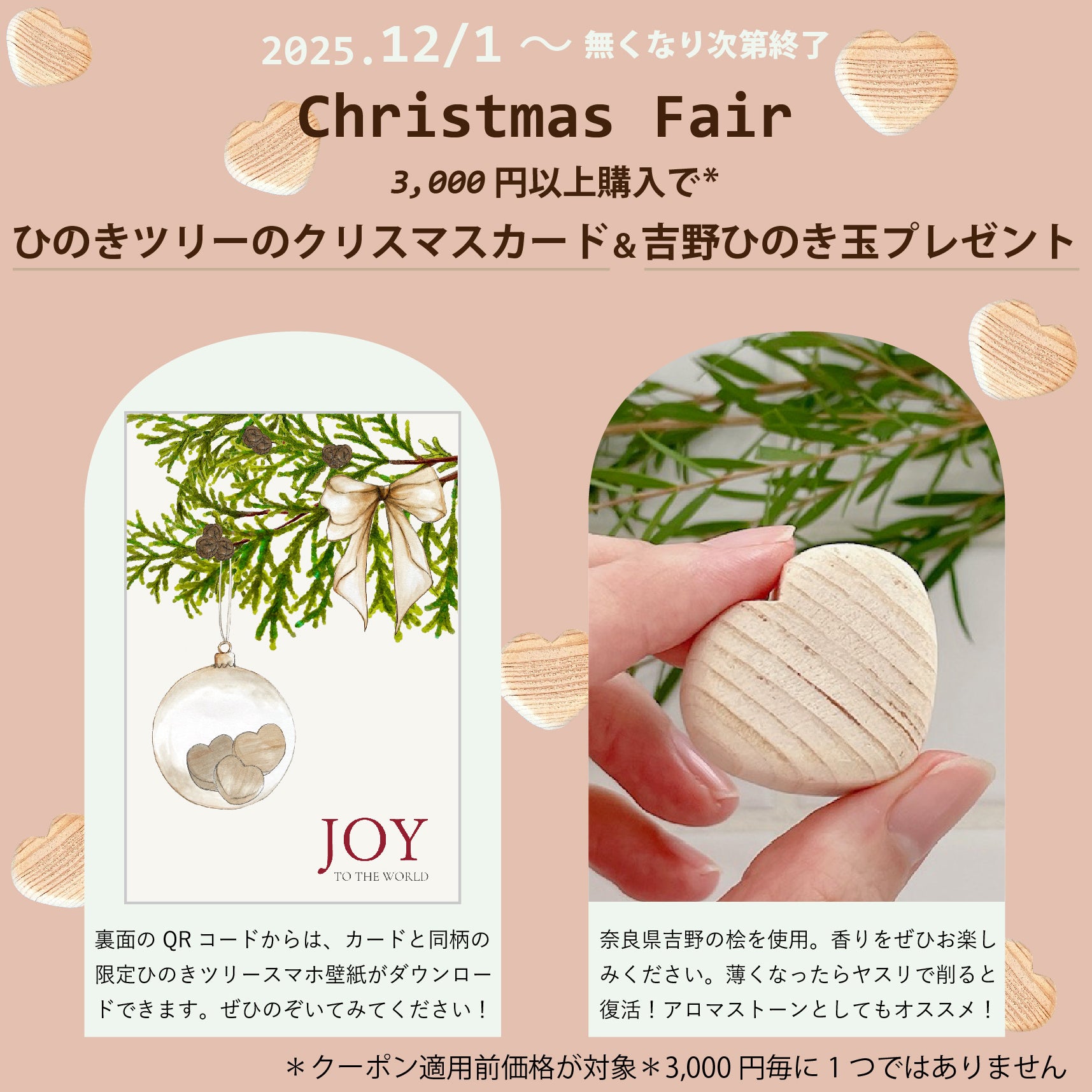 フェミニンケア ソープ (デリケートゾーン ボディウォッシュ